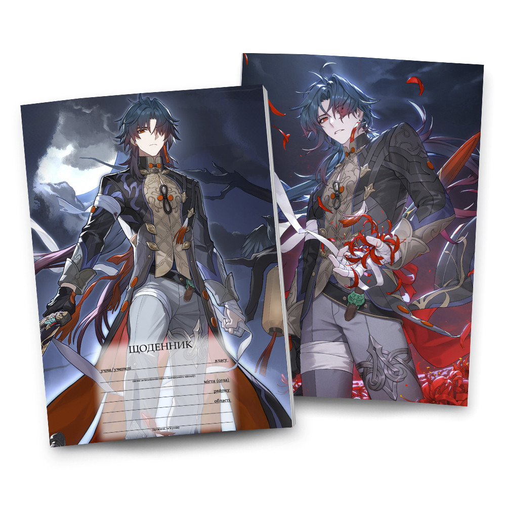 Щоденник Хонкай Стар Рейл | Honkai Star Rail 12