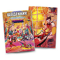 Щоденник Пекельний Бос | Helluva Boss 01