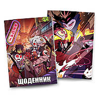 Щоденник Пекельний Бос | Helluva Boss 02