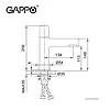 Змішувач для умивальника GAPPO G1052-86, чорний, фото 6