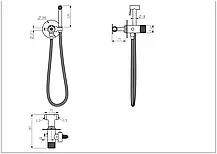 Вбудований гігієнічний душ GAPPO G7288-6, чорний, фото 2