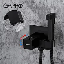 Вбудований гігієнічний душ із термостатом GAPPO G7207-60, чорний, фото 4