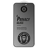 Захисне 2.5D скло Blueo Full Cover Anti-Peep Matte для Apple iPhone 14 Pro (6.1") Чорний, фото 3