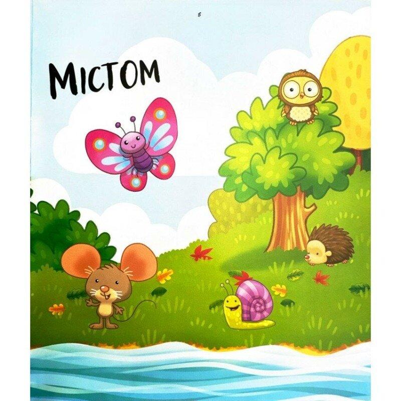 Product image preview