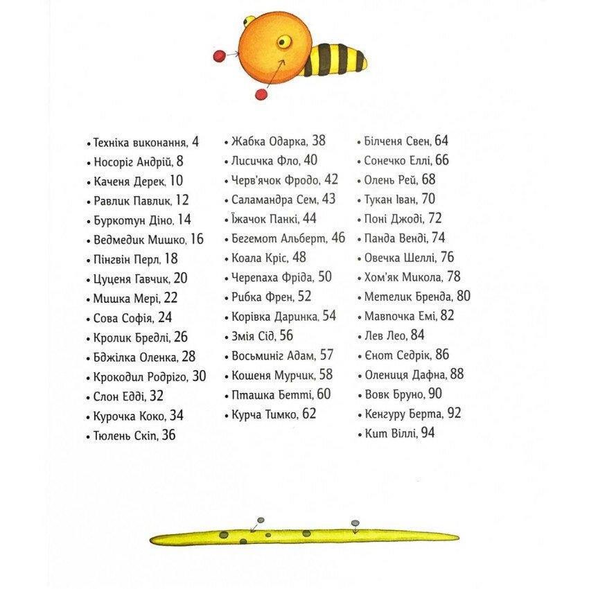 Product image preview