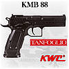 Пневматичний пістолет KWC Tanfoglio KMB-88 AHN Blowback Танфоліо блоубекс газобалонний CO2, фото 3
