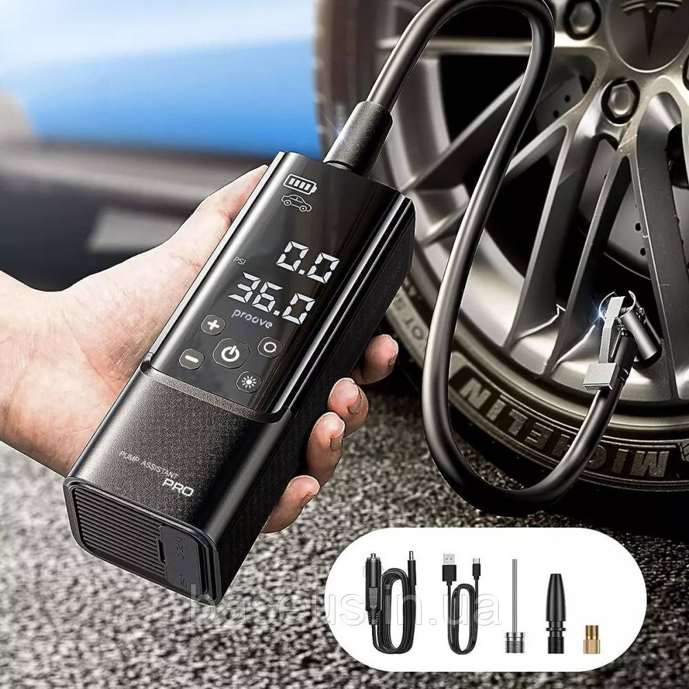 Автомобільний портативний насос Proove Pump Assistant Pro
