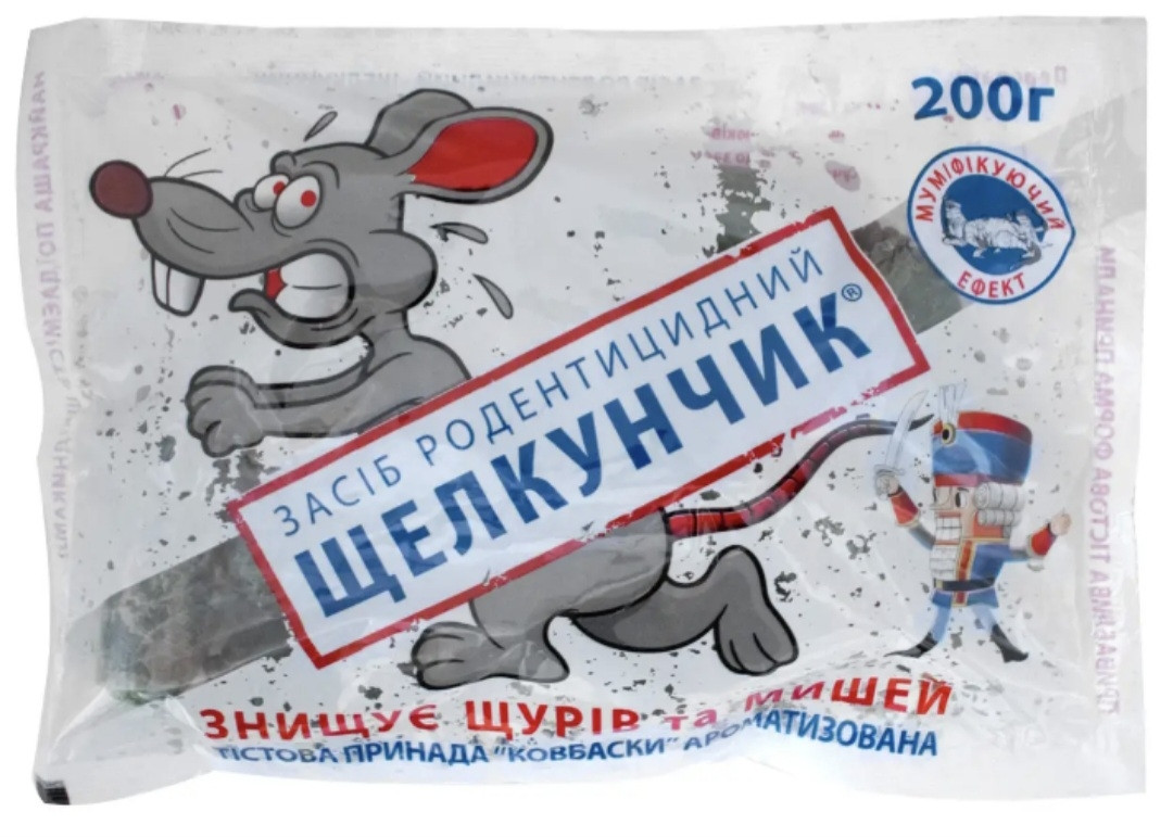 Принада від гризунів Лускунчик у вигляді ковбасок 200г (ціни від кількості)