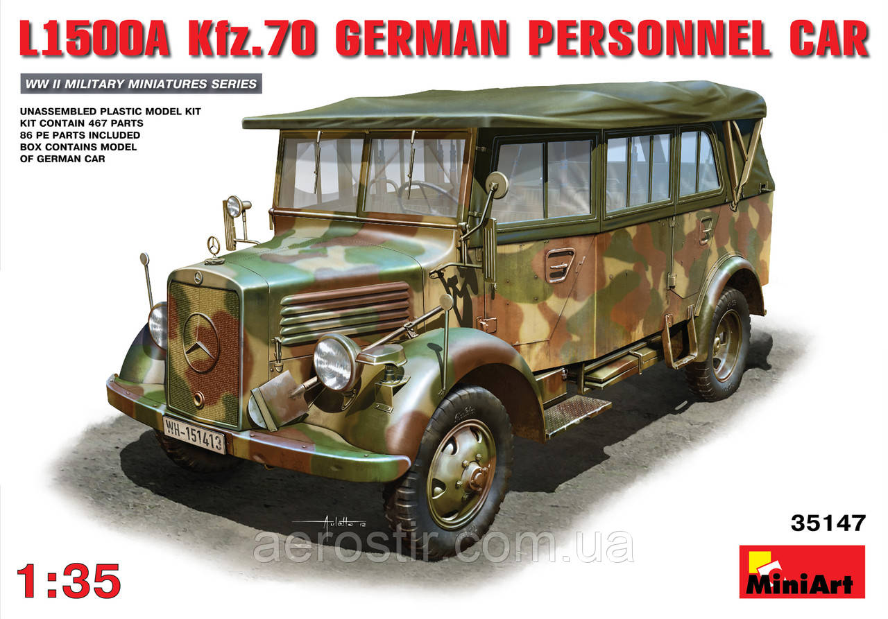 Автомобіль L1500A [Kfz.70] 1/35 MiniART 35147, фото 1
