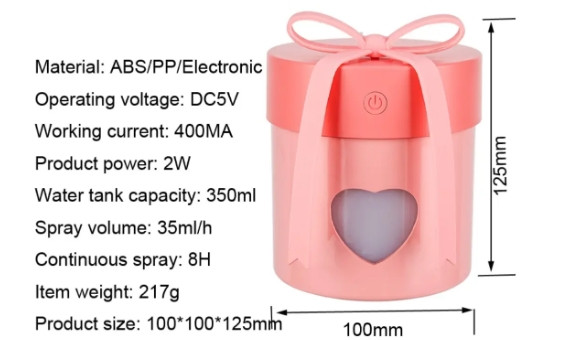 Зволожувач повітря 350 мл ультразвуковий Подарунок