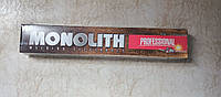Електроди ТМ Monolith PRO Professional Е50 Е6013 Моноліт Професіонал діаметр 3мм кратно пачці 2,5кг