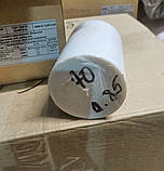 Фторопласт Ф-4 стрижень кругляк діаметр 30-155 мм ПТФЕ PTFE білого кольору є різна довжина можлива порізка, фото 2