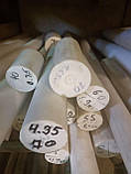 Фторопласт Ф-4 стрижень кругляк діаметр 30-155 мм ПТФЕ PTFE білого кольору є різна довжина можлива порізка, фото 5