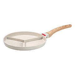 Сковорода гриль Ø 25 см на три секції з антипригарним покриттям кругла бежева Lugi