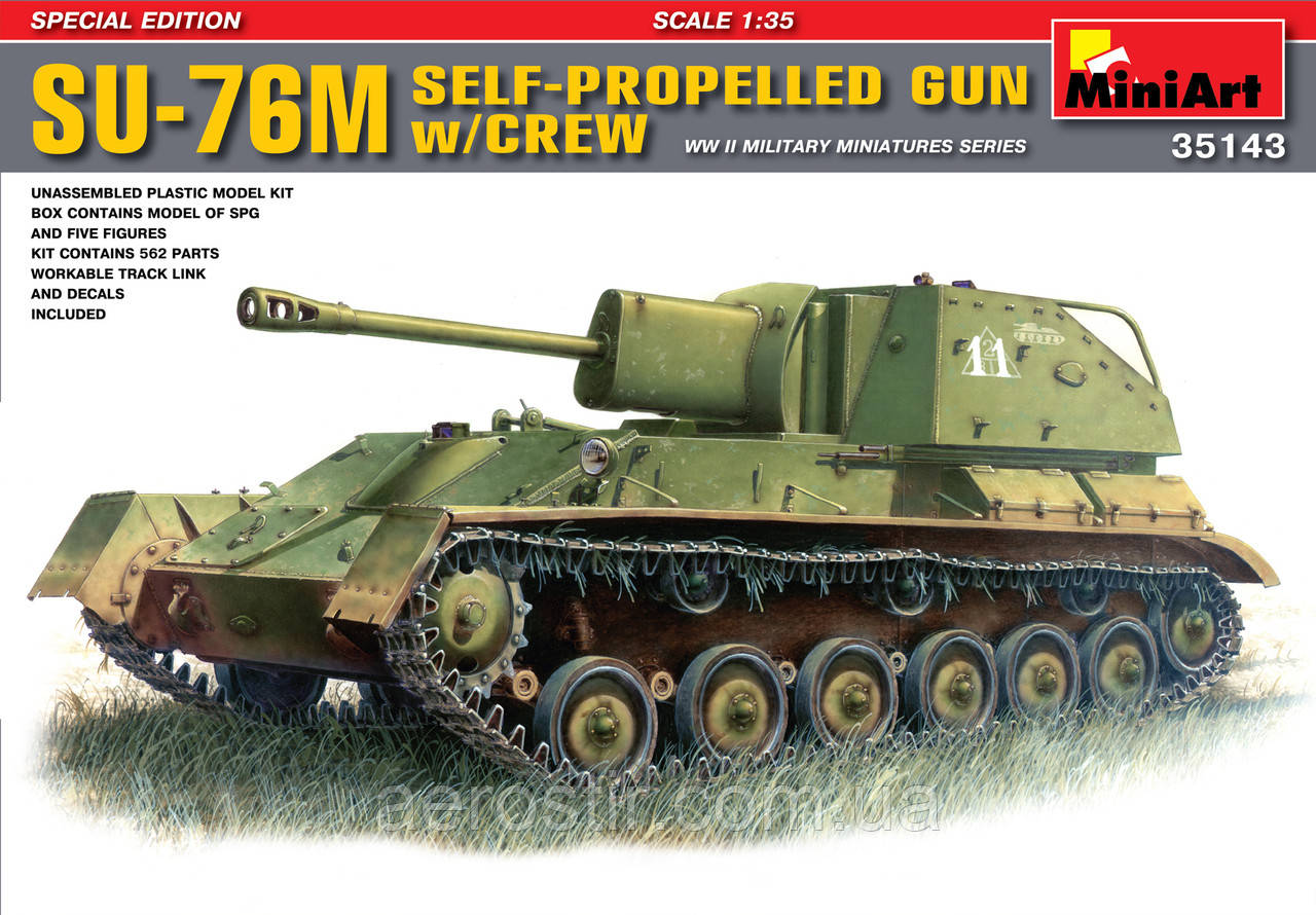 Самохідне встановлення СУ-76М 1/35 MiniART 35143