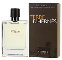 Чоловіча туалетна вода Terre D'Hermes 100 мл (магнітна стрічка)
