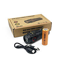 Ліхтар W5182 3*XHP360, фото 6