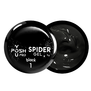 Гель-лак для нігтів павутинка YouPOSH Spider Gel 5 мл № 01