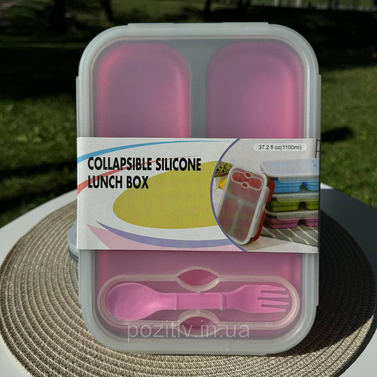 Складаний Ланчбокс для їжі Lunch Box 1100 мл рожевий
