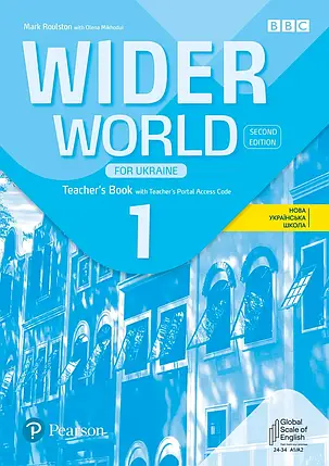 Книга для вчителя Wider World 2nd edition Ukraine 1 Teacher's Book with Teacher's Portal Access Code, фото 1