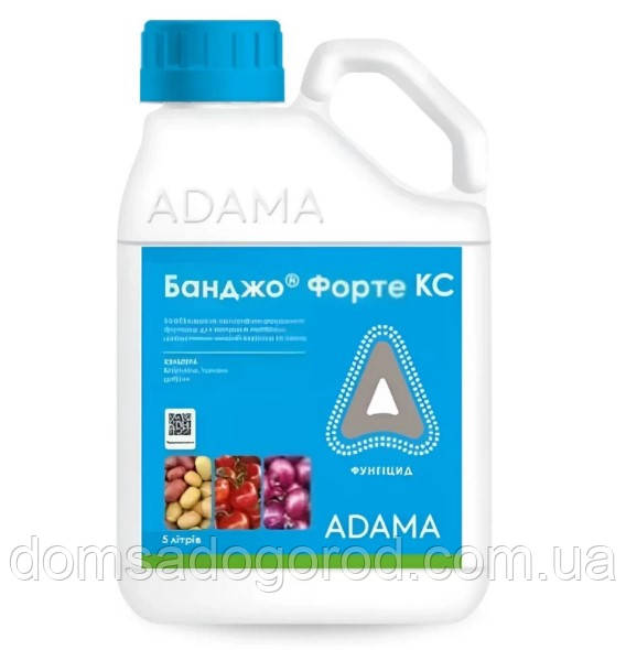 Фунгіцид Банджо Форте КС Адама | Adama 5 л