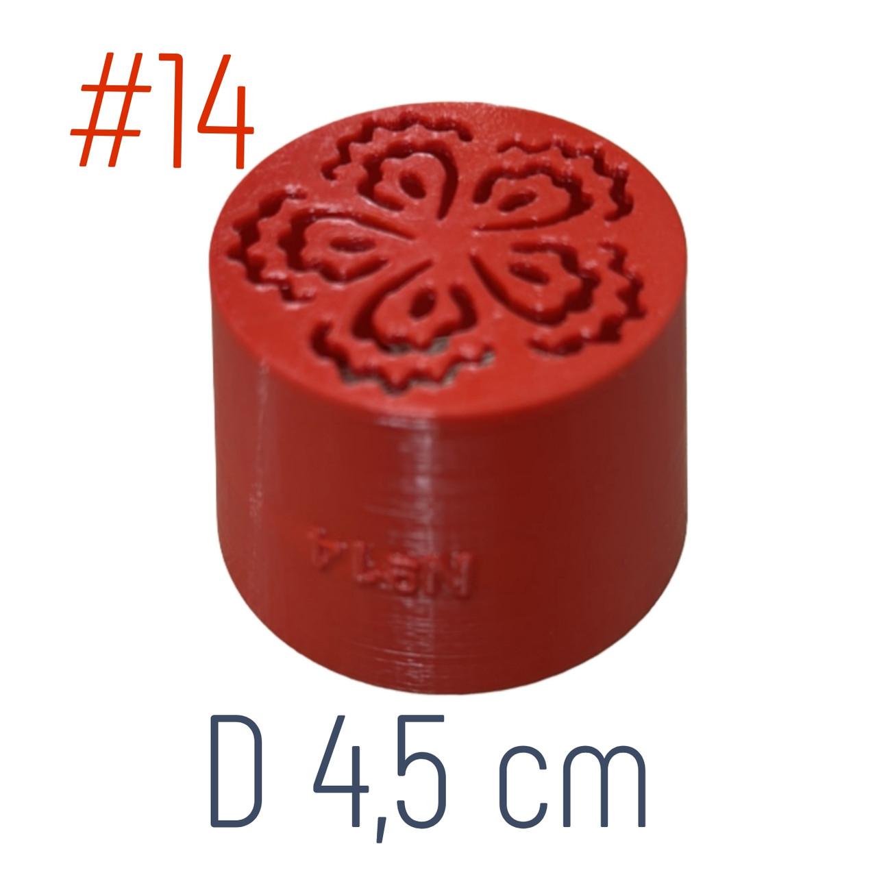 Кондитерська насадка для зефіру #14 D4,5 см