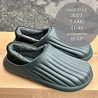 Галоші чоловічі утеплені оптом Україна