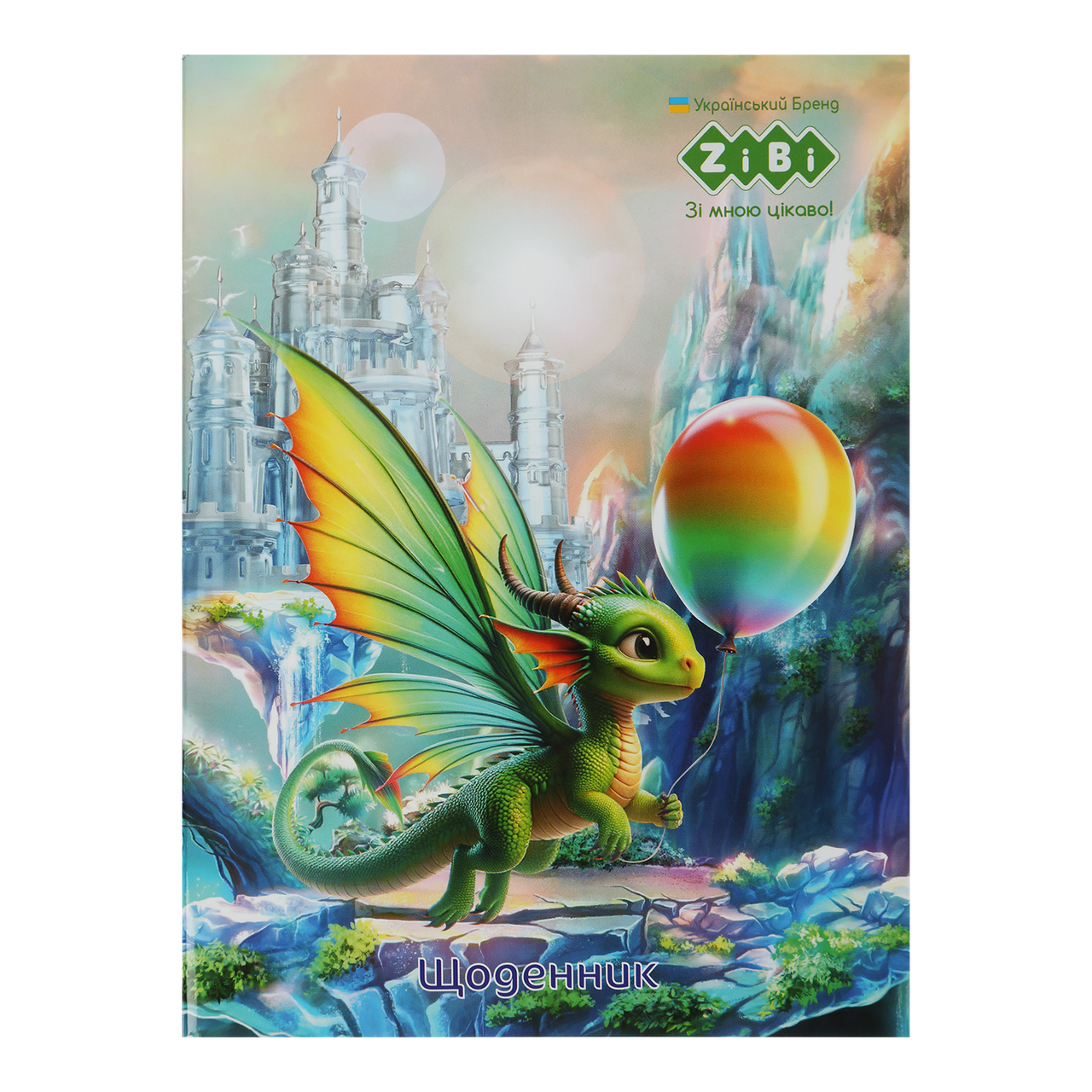 Щоденник шкільний ZiBi А5, 40 арк. мягка обкладинка на скобі