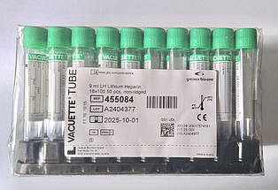 VACUETTE пробірка з LH Lithium Heparin 16x100, 9 мл, зелений ковпачок – чорне кільце, без гелю