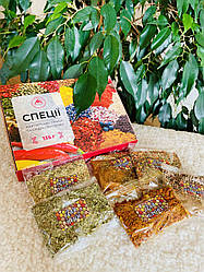 Карпатський набір спецій із 6 приправ