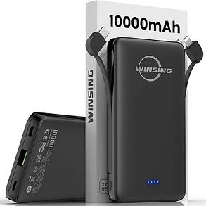 Winsing Повер Банк 10000 мА·год, 22,5 Вт із кабелем USB C Вхід і вихід, фото 1