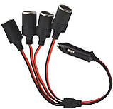 Розгалужувач автомобільний прикурювач-трійник YANTU 3 в 1 12-24 вольти 15А від прикурювача, фото 2