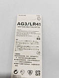 Батарейка Alkaline Battery AG3 LR41 392A блістер 10 штук, фото 4