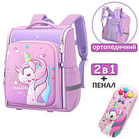 Шкільний ортопедичний рюкзак для дівчат Unicorn Єдиноріг для дівчинки в школу 1-4 клас і пенал рожевий