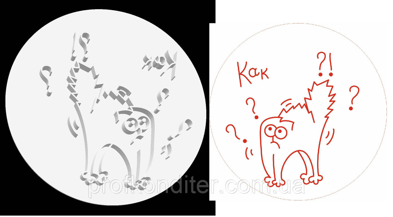 Штамп для БЕНТО тортиків "3", фото 1