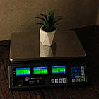 Ваги торгові до 50кг, MT-208B / Ваги електронні / Торгові ваги / Торгові настільні ваги, фото 2