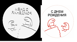 Штамп для БЕНТО тортиків "5"