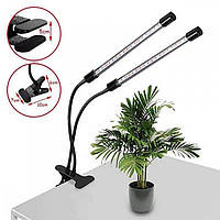 Фітолампа подвійна для рослин повний спектр із пультом, таймером і регулюванням яскравості Im_385