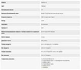 Колонка Tronsmart Mirtune C2 (24W, RGB, 3600mAh, 3D Deep Bass, USB-C, AUX, SD, IPX7, BT5.3, TWS, 360 Surround), фото 4