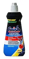 Ополіскувач для посудомийних машин Finish Лимон (400мл.)