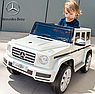 Дитячий електромобіль на акумуляторі Джип Mercedes JJ 2077 з пультом радіокерування для дітей 3-8 років білий, фото 5