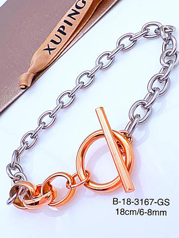Браслет Xuping Stainlees Steel позолота+родій, фото 1