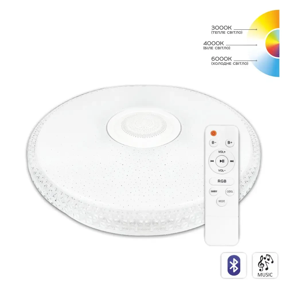 Світильник світлодіодний Biom SMART SML-R47-55-M-RGB 3000-6000K 55Вт з д/к муз. BT APP, фото 1
