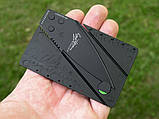 Нож-кредитка CardSharp, фото 4