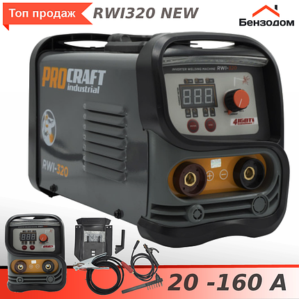 Інверторний зварювальний апарат Procraft Industrial RWI-320 NEW, фото 1
