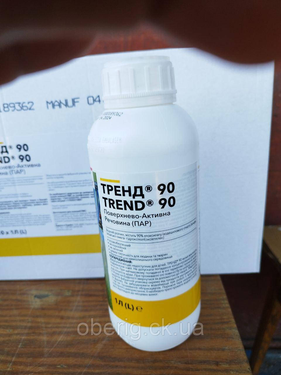 Тренд 90 прилипач, 1 л