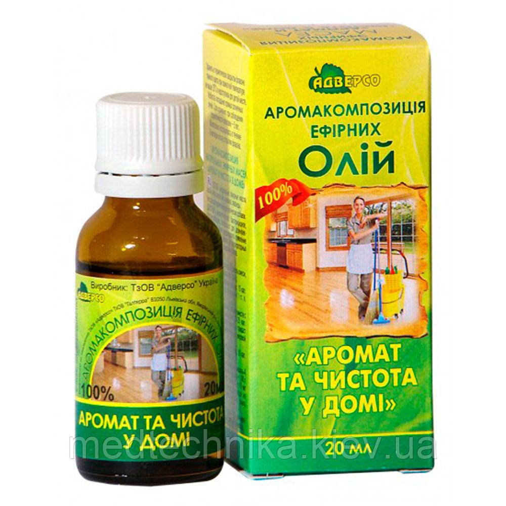 Композиція ефірних олій "Аромат та чистота у домі", 20 мл, Адверсо, фото 1
