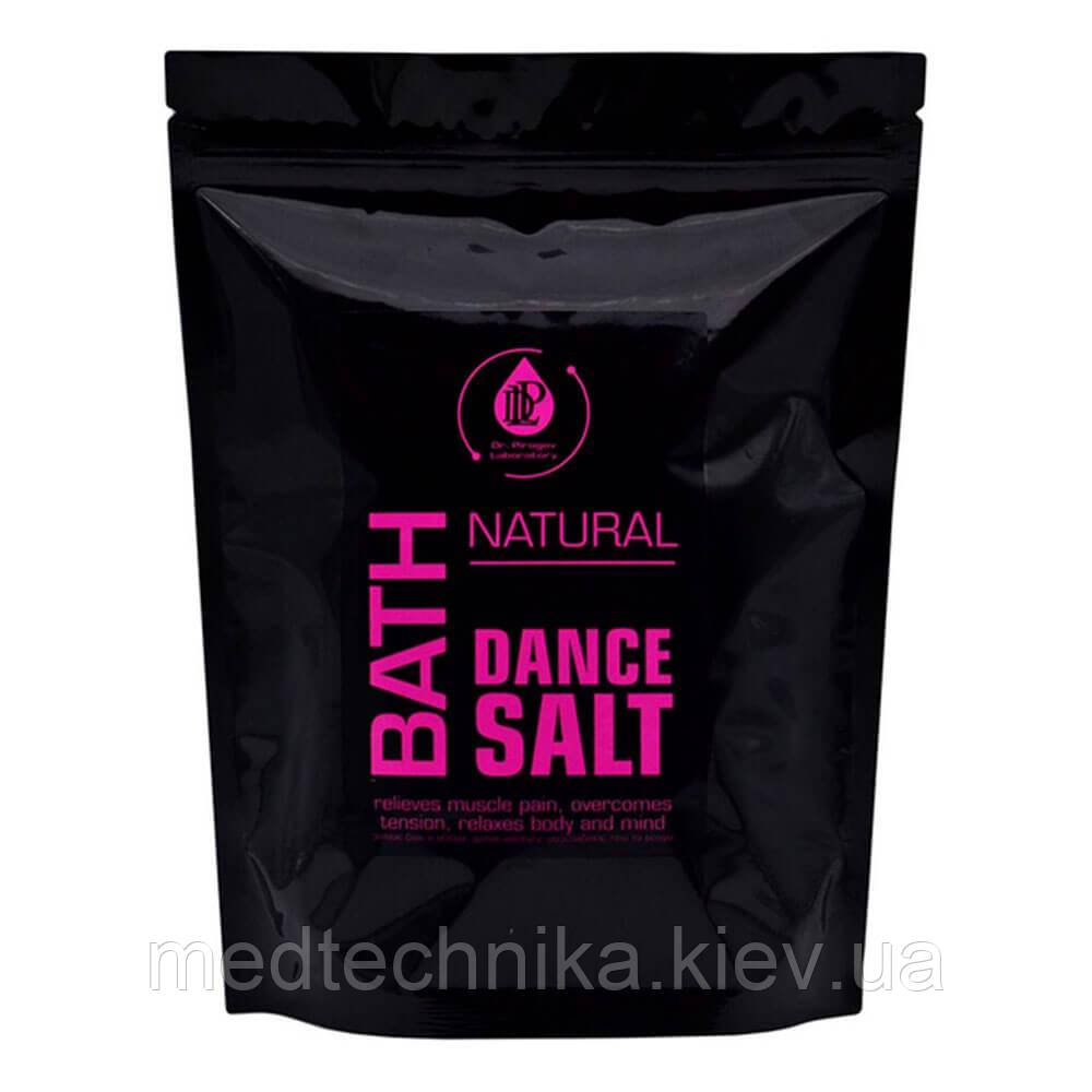 Сіль для ванни Dance Salt, 1 кг, Лабораторія доктора Пирогова, фото 1