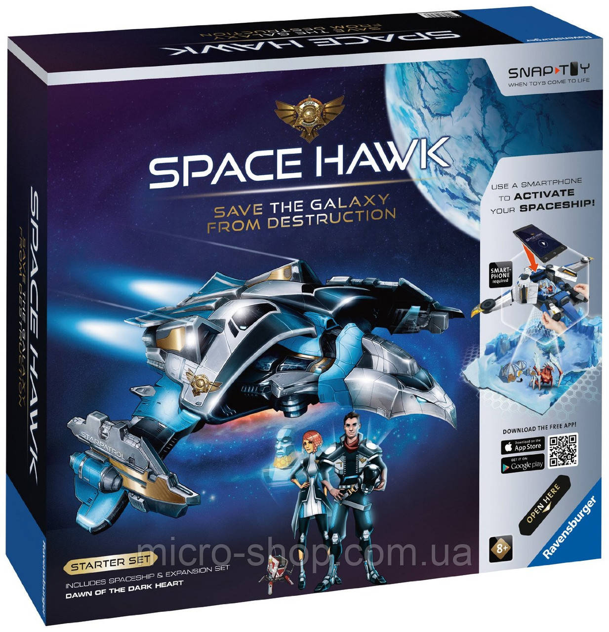 Найбільший ігровий набір Ravensburger Space Hawk.