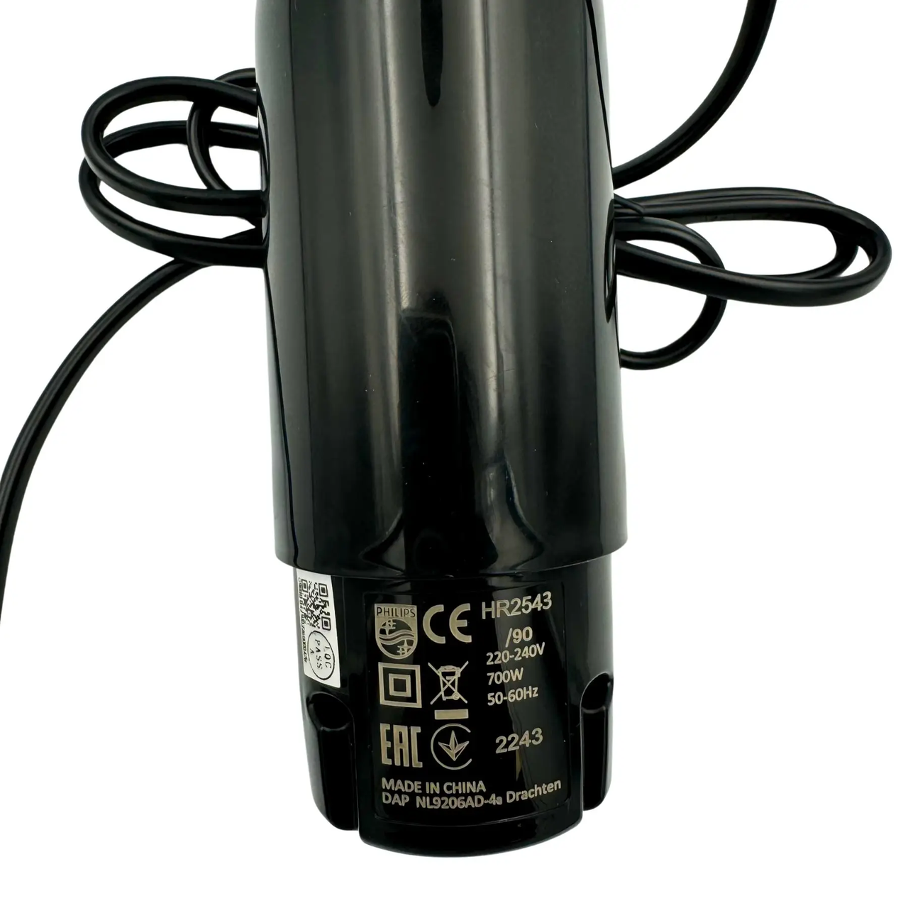 Моторний блок для блендера Philips HR2543 (300006195221А+), фото 1